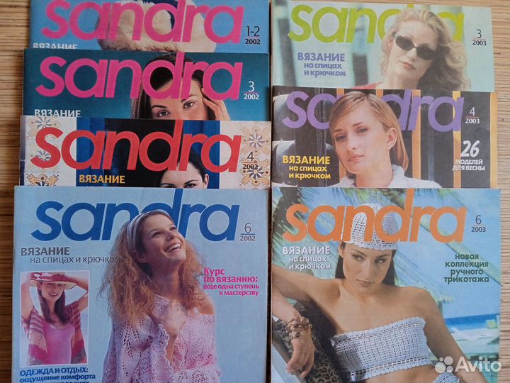 Набор из 23 журналов по вязанию
