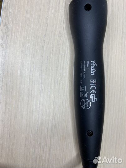 Конусная плойка ardin hc-2604