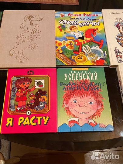 Сказки. Книги для детей