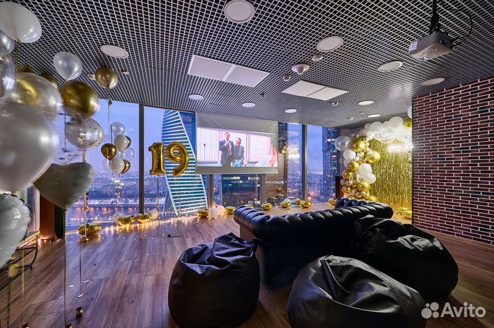 Аренда лофта день рождения вечеринка Москва