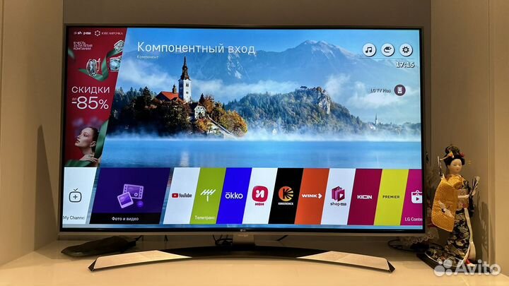 Телевизор LG 43UJ750V