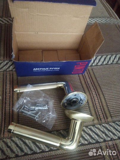 Дверные ручки