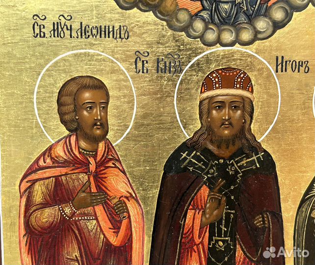 Икона Святые Игорь, Леонид, Мария Редкость