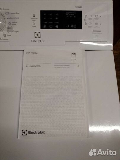 Стиральная машина с вертикальной загрузкой