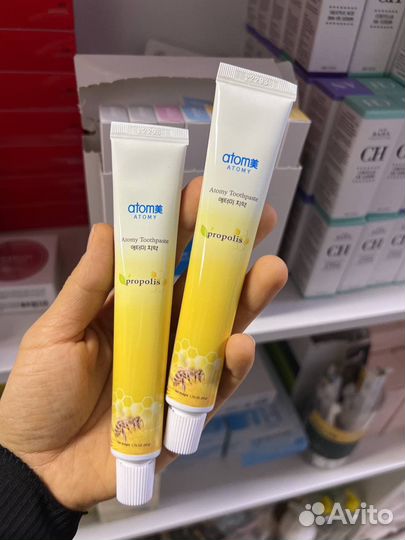 Зубная паста