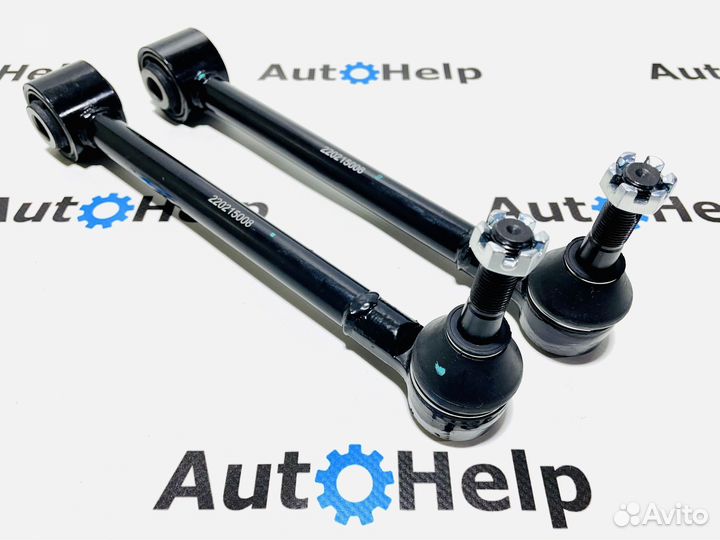 Комплект задних поперечных тяг Jett Forester SH SJ