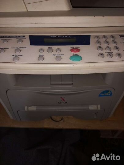 Принтер лазерный xerox
