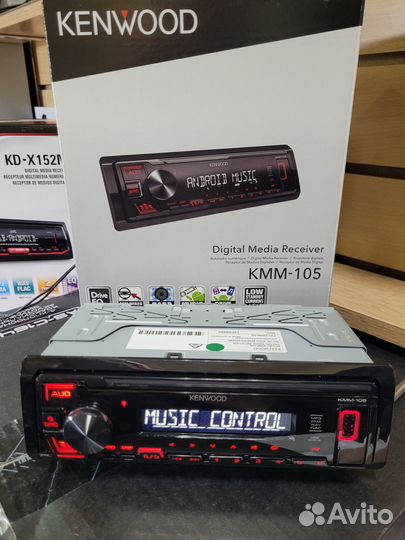 Автомагнитола Pioneer/Kenwood/Jvc