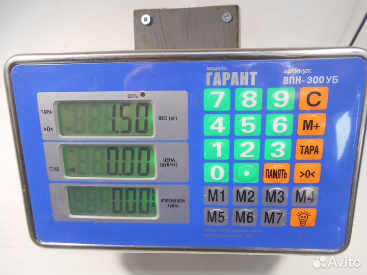 Рейка Рампа топливная Ford Transit 2.2TDI