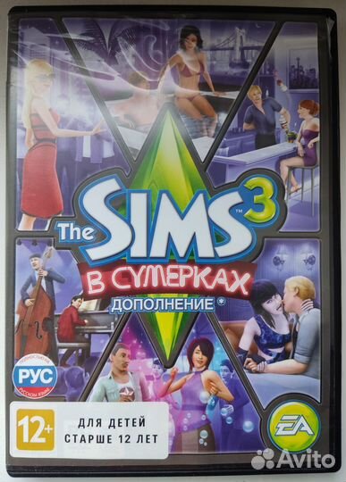 Диски The Sims 3: игра, допы и каталоги
