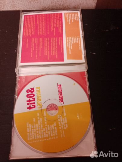 Сд диски с музыкой