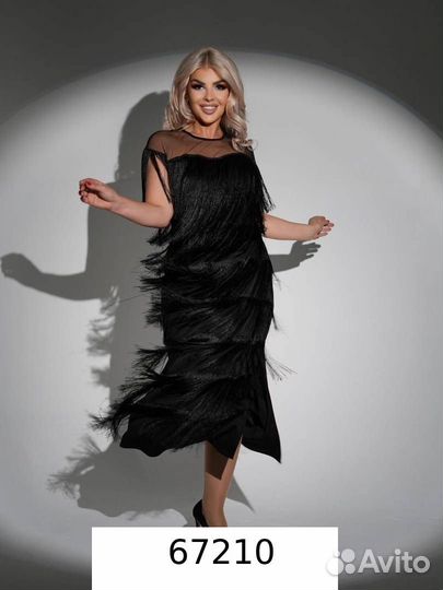 Платье праздничное