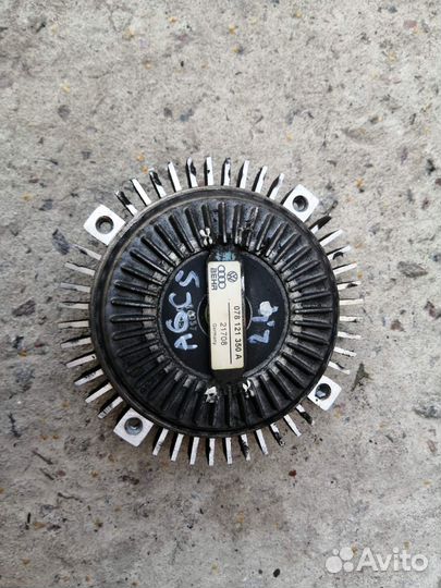 Вискомуфта Ауди А6 С5 2.4 2.8 078121350A