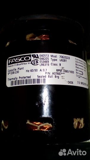 Вентилятор fasco