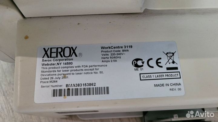 Мфу лазерный черно-белый Xerox Workcentre 3119