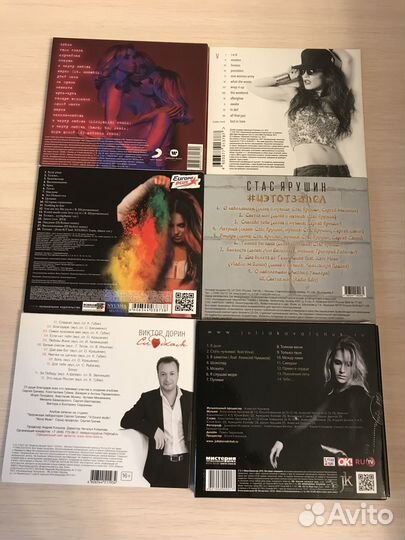 Юлия Далия, Гульназ, Loboda и другие