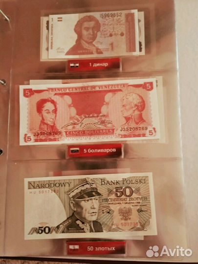 Коллекция журналов Монеты и Банкноты