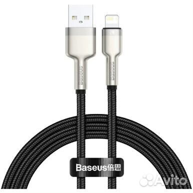 Кабель Baseus Metal USB-A - Lightning Cable 1m (Чё