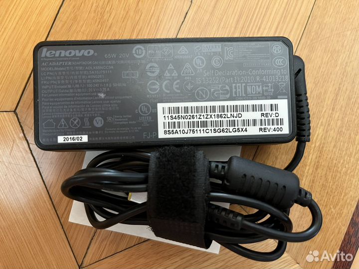 Блок питания Lenovo 135W, 90W, 65W, 45W