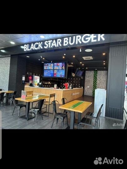 Франшиза black star burger Сочи