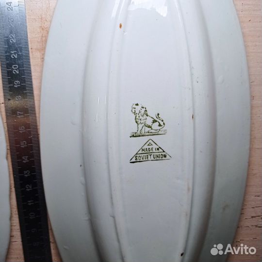Селедочницы блюдо фарфор винтаж СССР