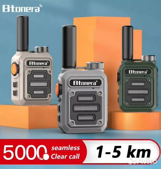 Портативная мини рация военная олива