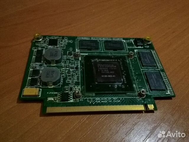 Gt 555m store