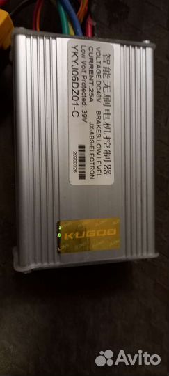 Электроскутер 1000w kugoo C1 Pro (jilong)