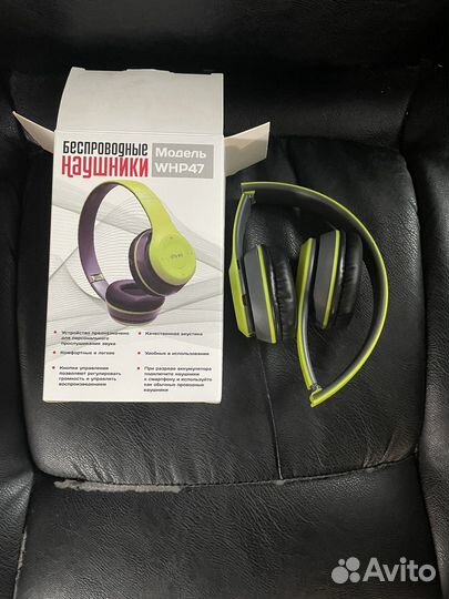 Беспроводные наушники модель WHP47