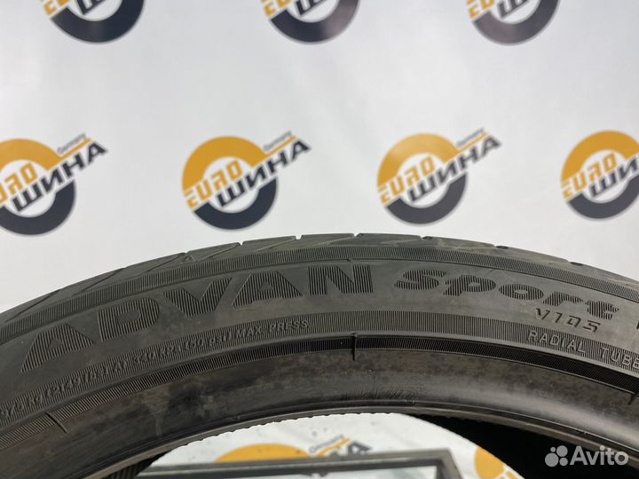 Yokohama Advan Sport V105 315/30 R22 109Y