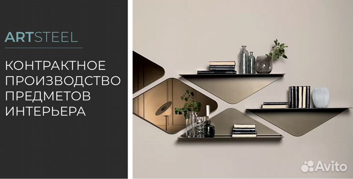 Аксессуары для ванной и кухни оптом