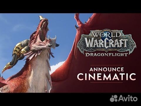 World of Warcraft Тайм карта игровое время WoW 60 объявление продам