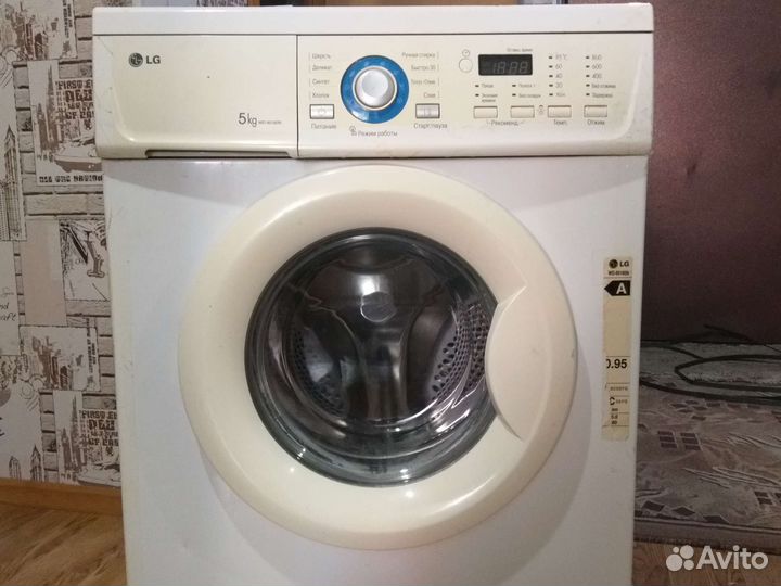 Стиральная машина бу lg 5 кг