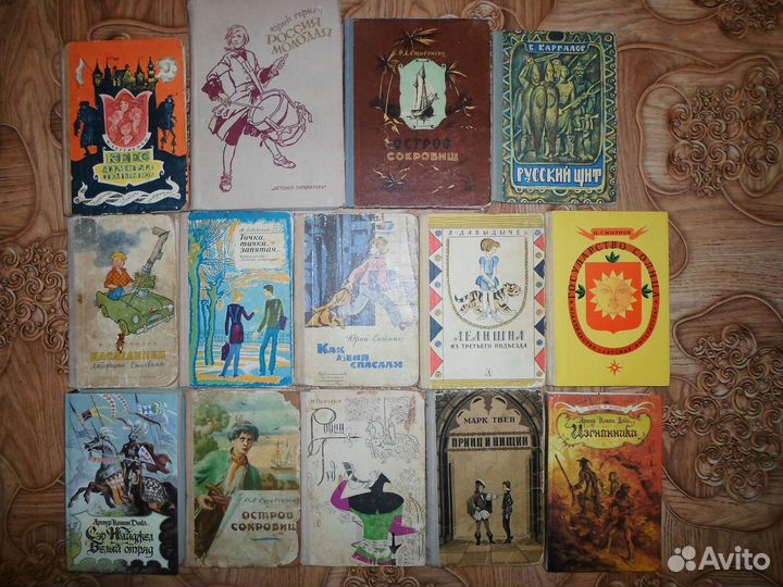Детские книги