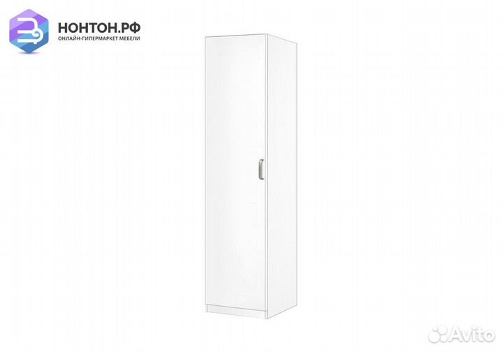 Пенал Село 5.013 белый