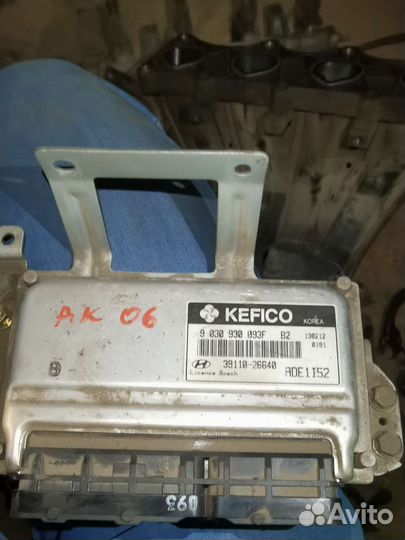 Эбу мозги двигателя Хендай Акцен Таггаз 16кл