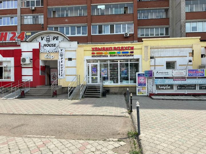 Нужные вещи, магазин хозяйственных товаров, Артёма, 147, Стерлитамак - 2ГИС