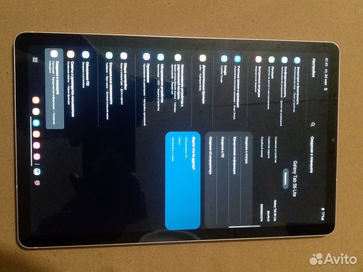 Samsung galaxy tab s6 lite