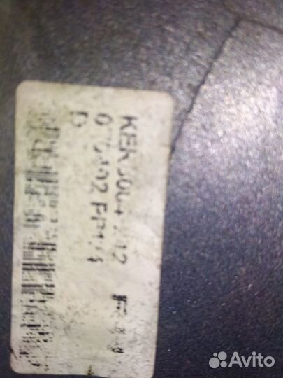 Jaguar S-type Колпак правого зеркала