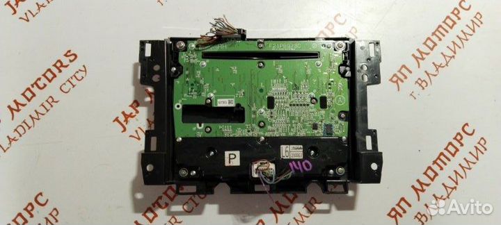 Консоль магнитофона Nissan Teana 2.5 QR25 2009