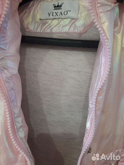 Демисизонная курточка