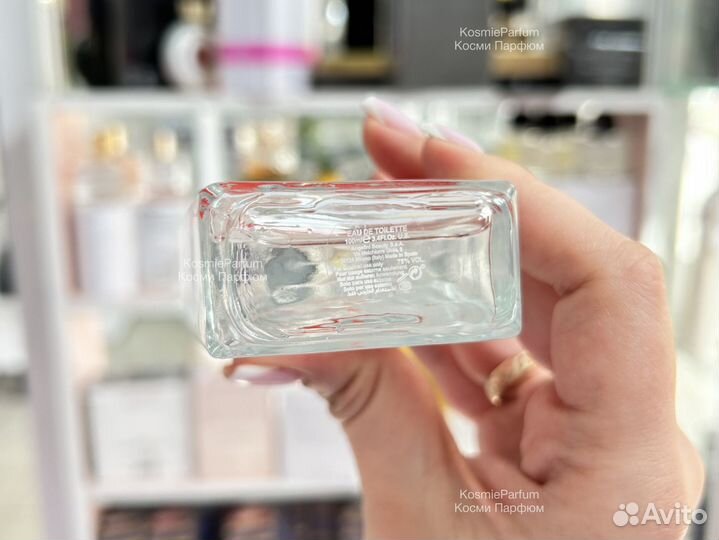 Духи Armand Basi In Red женские 100ml