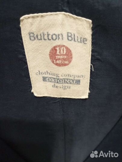 Школьная жилетка для девочки Button Blue