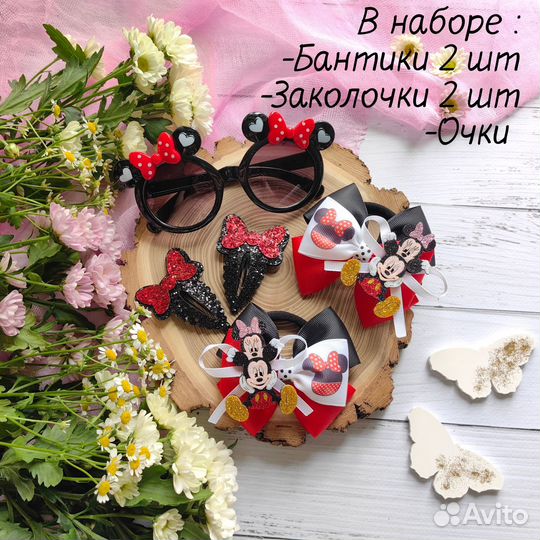 Набор бантов. Бантики для девочки