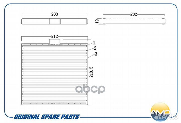 Фильтр салонный (антибактериальный, угольный) A