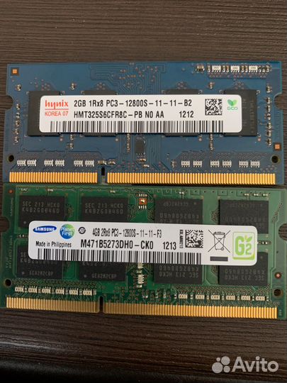 Оперативная память для ноутбука