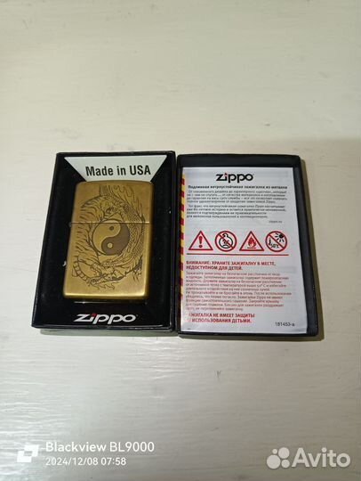 Зажигалка zippo с гравировкой