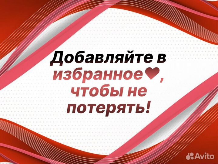 Ремонтные арки Ford F-150 ремонтные кузовные