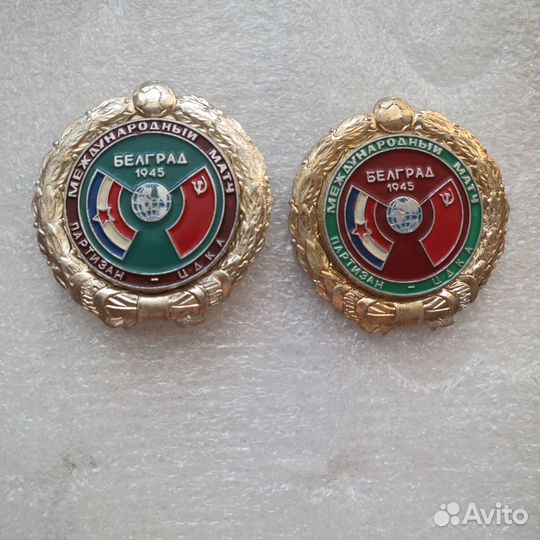 Значки.Футбол, Спартак.цска,Динамо