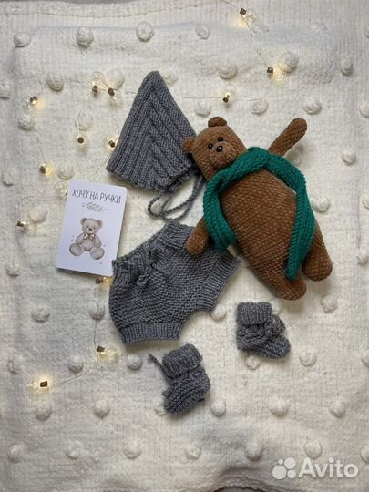 Костюм Для фотосессии новорожденных